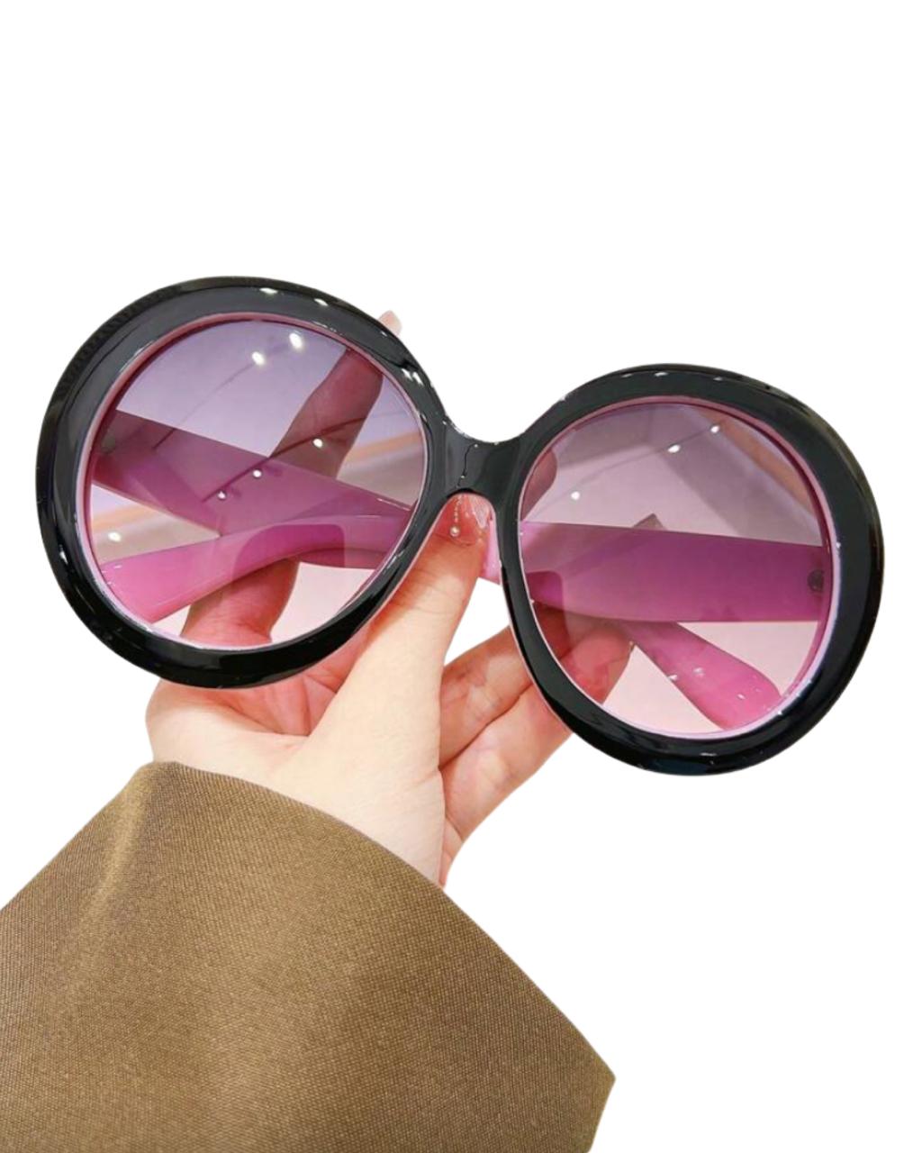Large Frame Rounded Glasses