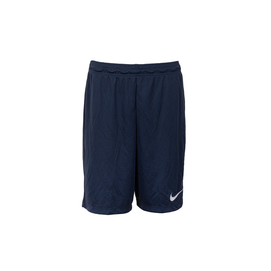 Nike Brand New Dri-Fit Shorts