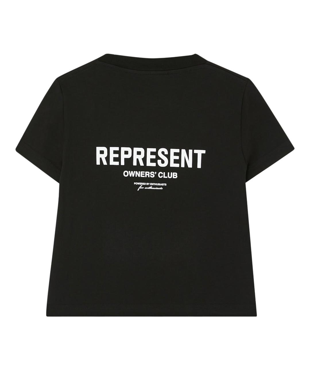 Represent Kids Mini Owners' Club T-shirt