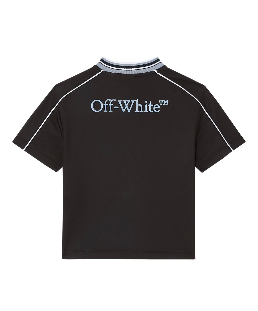 Off-White Kids Soccer Track T-Shirt