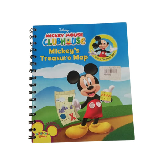 Mickey Mouse's Treasure Map - mymadstore.com