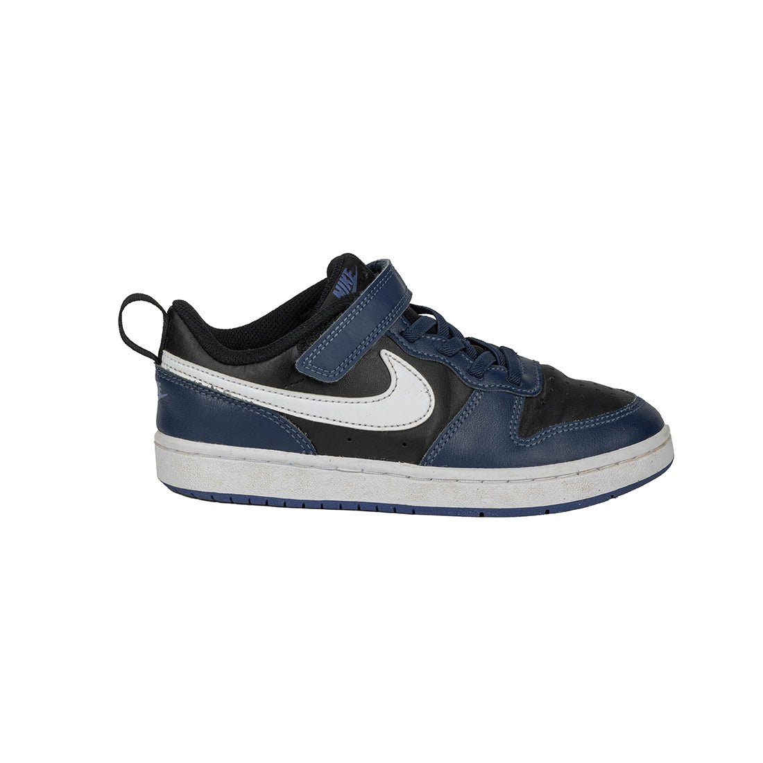 Nike Sneakers For Boys - mymadstore.com